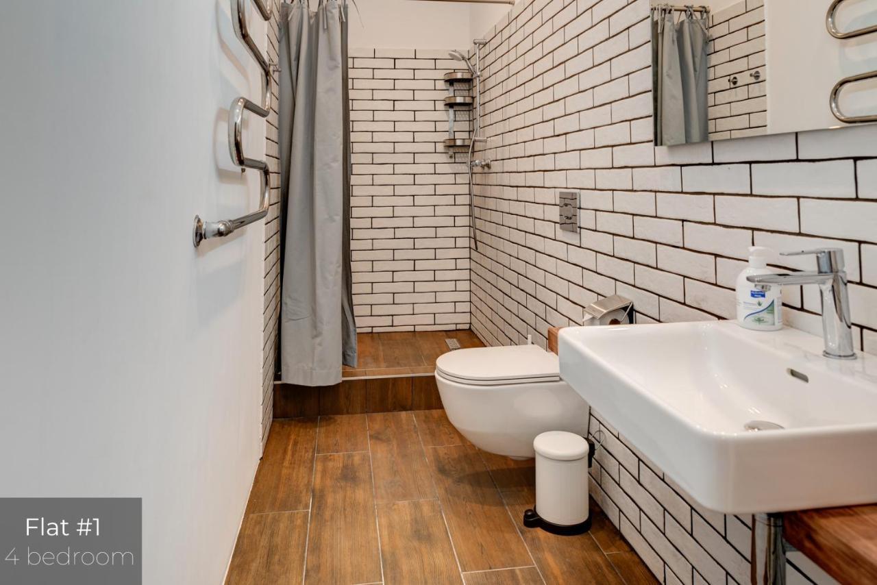 ריגה Dandelion Apartments Matisa מראה חיצוני תמונה